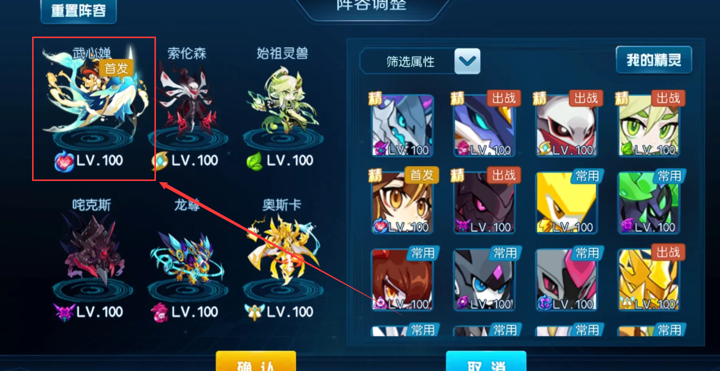 การต่อสู้ระดับสูงใน Sailing No. 1: ซอร์ลอร์ด Zax แข็งแกร่งหรือไม่ การอธิบายทักษะของซอร์ลอร์ด Zax ในเกม Sailing No. 1