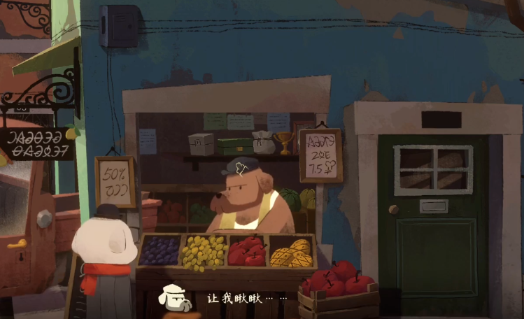คู่มือการเล่นบทที่หนึ่งของเกม Sunset Hill แนะนำวิธีการเล่นบทที่หนึ่งของ Sunset Hill