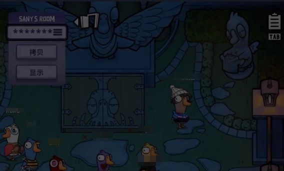รางวัลจากการเล่นเกม Goose Goose Duck บนมือถือคืออะไร แบ่งปันรางวัลจากการเล่นเกม Goose Goose Duck บนมือถือ