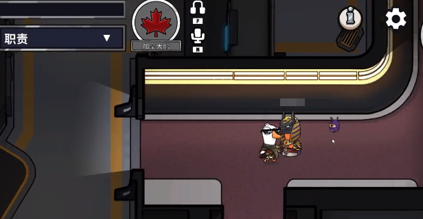 วิธีการเล่นเป็ดขาวในเกม Goose Goose Duck บนมือถือ คู่มือการเล่นเป็ดแคนาดาในเกม Goose Goose Duck