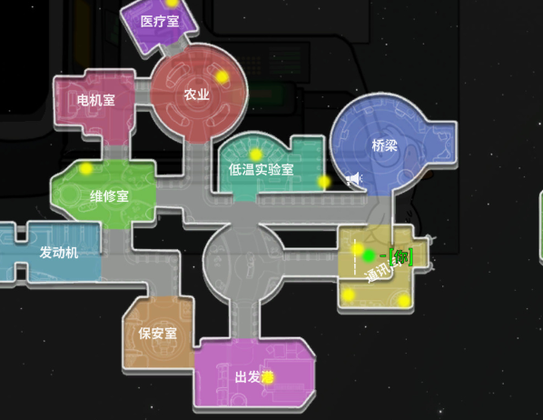 วิธีการสำเร็จภารกิจบนแผนที่ในเกม Goose Goose Duck บนมือถือ วิธีการสำเร็จภารกิจบนแผนที่ในเกม Goose Goose Duck บนมือถือ