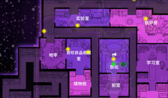 วิธีการสำเร็จภารกิจบนแผนที่ในเกม Goose Goose Duck บนมือถือ วิธีการสำเร็จภารกิจบนแผนที่ในเกม Goose Goose Duck บนมือถือ