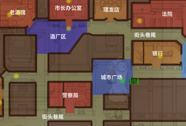 วิธีการสำเร็จภารกิจบนแผนที่ในเกม Goose Goose Duck บนมือถือ วิธีการสำเร็จภารกิจบนแผนที่ในเกม Goose Goose Duck บนมือถือ