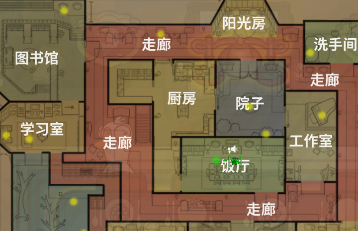 วิธีการสำเร็จภารกิจบนแผนที่ในเกม Goose Goose Duck บนมือถือ วิธีการสำเร็จภารกิจบนแผนที่ในเกม Goose Goose Duck บนมือถือ