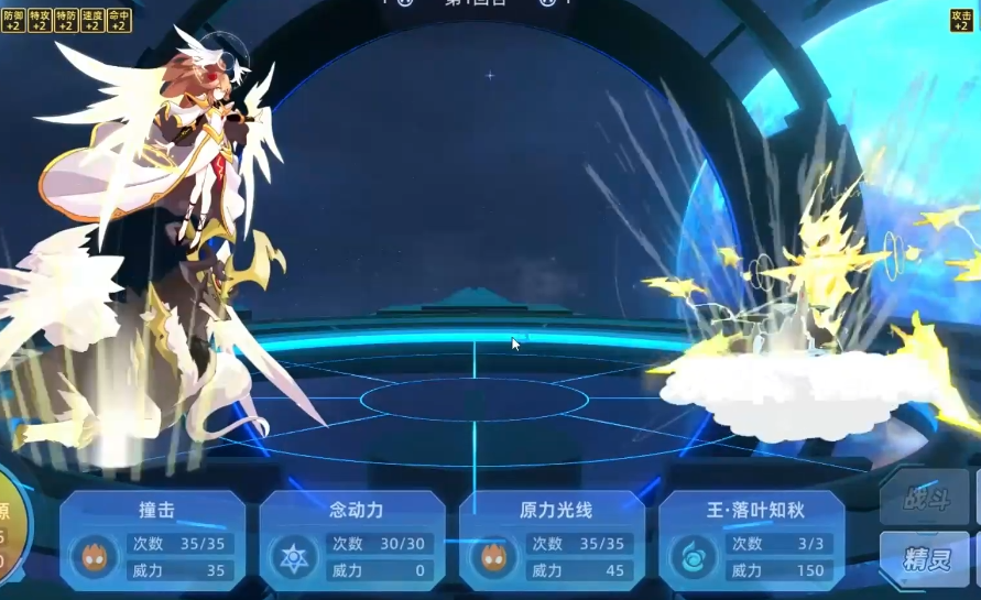 การแนะนำทักษะของ Jiaomeng Youyou ในเกม Sailing Peak Battle และวิธีการเล่นและการควบคุม Jiaomeng Youyou ใน Sailing Peak Battle