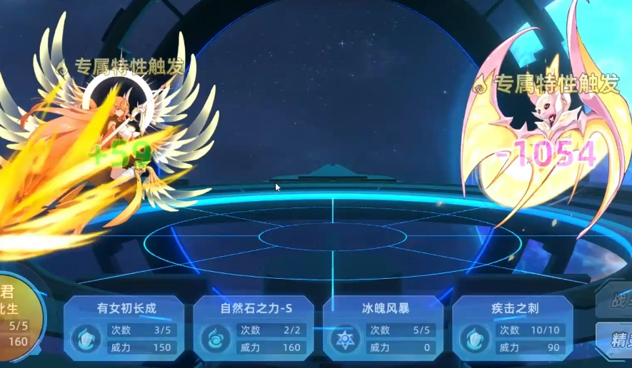 การแนะนำทักษะของ Jiaomeng Youyou ในเกม Sailing Peak Battle และวิธีการเล่นและการควบคุม Jiaomeng Youyou ใน Sailing Peak Battle