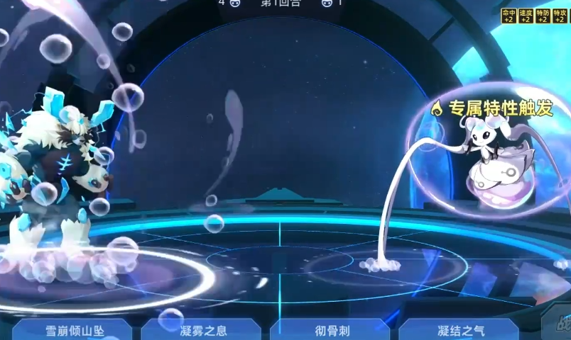 การแนะนำทักษะของ Jiaomeng Youyou ในเกม Sailing Peak Battle และวิธีการเล่นและการควบคุม Jiaomeng Youyou ใน Sailing Peak Battle