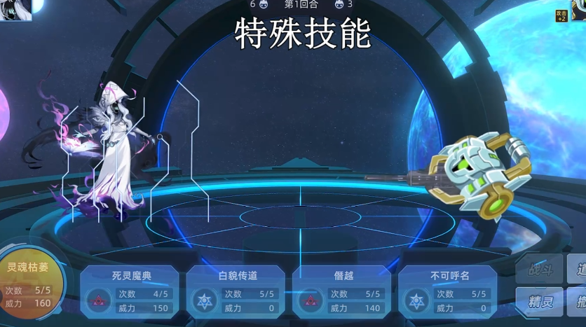 Sailor Peak Battle Purple幽Skill Play Introduction Sailor Peak Battle Purple幽Operation Tips Recommendation