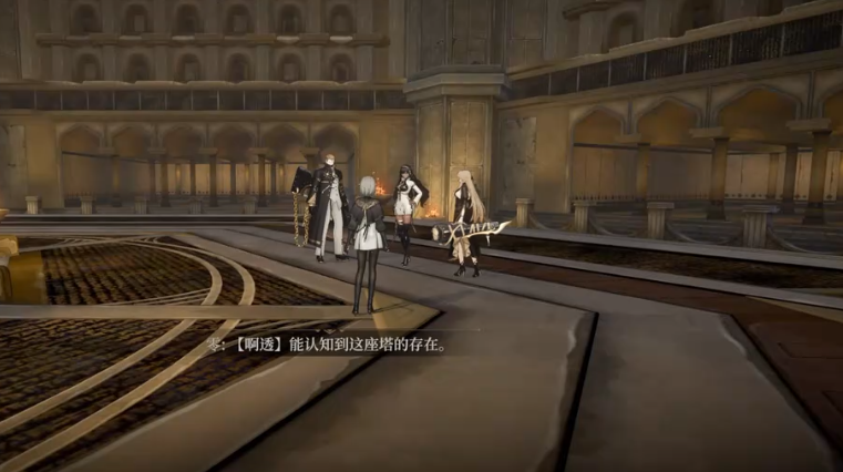 คู่มือการสำรวจห้องสมุดบาร์เบลในเกม Black Beacon วิธีการสำรวจห้องสมุดบาร์เบลในเกม Black Beacon