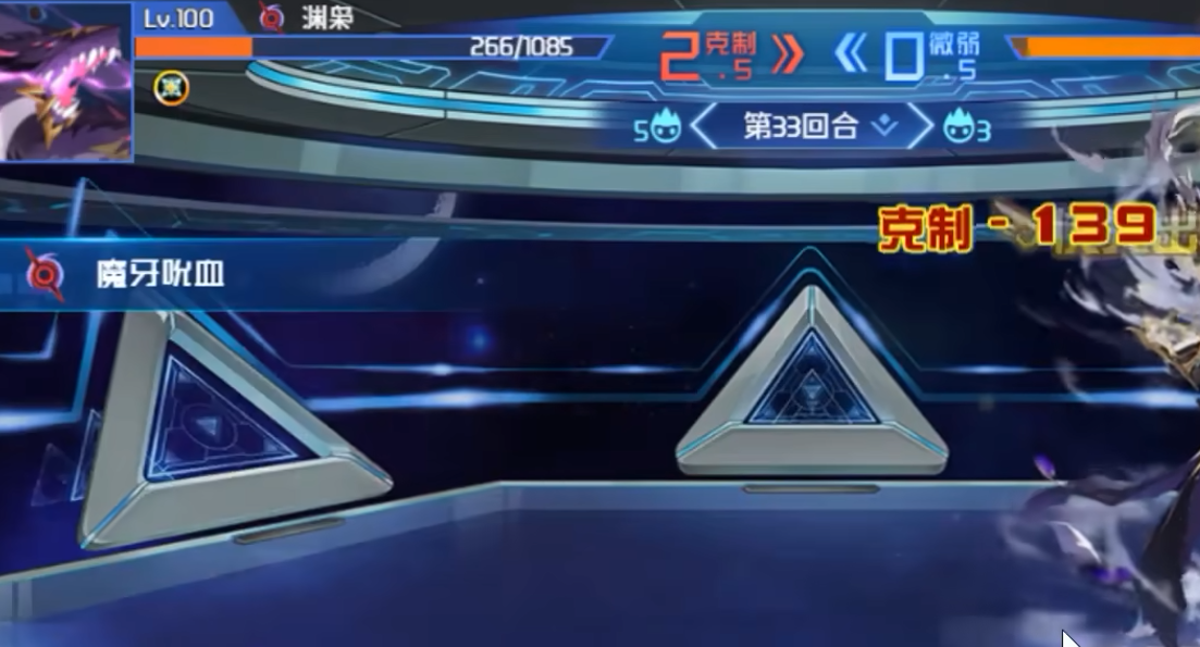 ความแข็งแกร่งของ Yuan Xiao ในเกม Seling Pinnacle Battle วิเคราะห์ความสามารถในการต่อสู้ของ Yuan Xiao ในเกม Seling Pinnacle Battle
