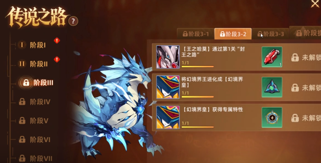 วิธีรับรางวัลจากเกม Saerhao Peak Battle คู่มือการรับรางวัลในเกม Saerhao