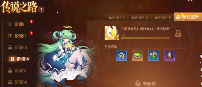 วิธีรับรางวัลจากเกม Saerhao Peak Battle คู่มือการรับรางวัลในเกม Saerhao