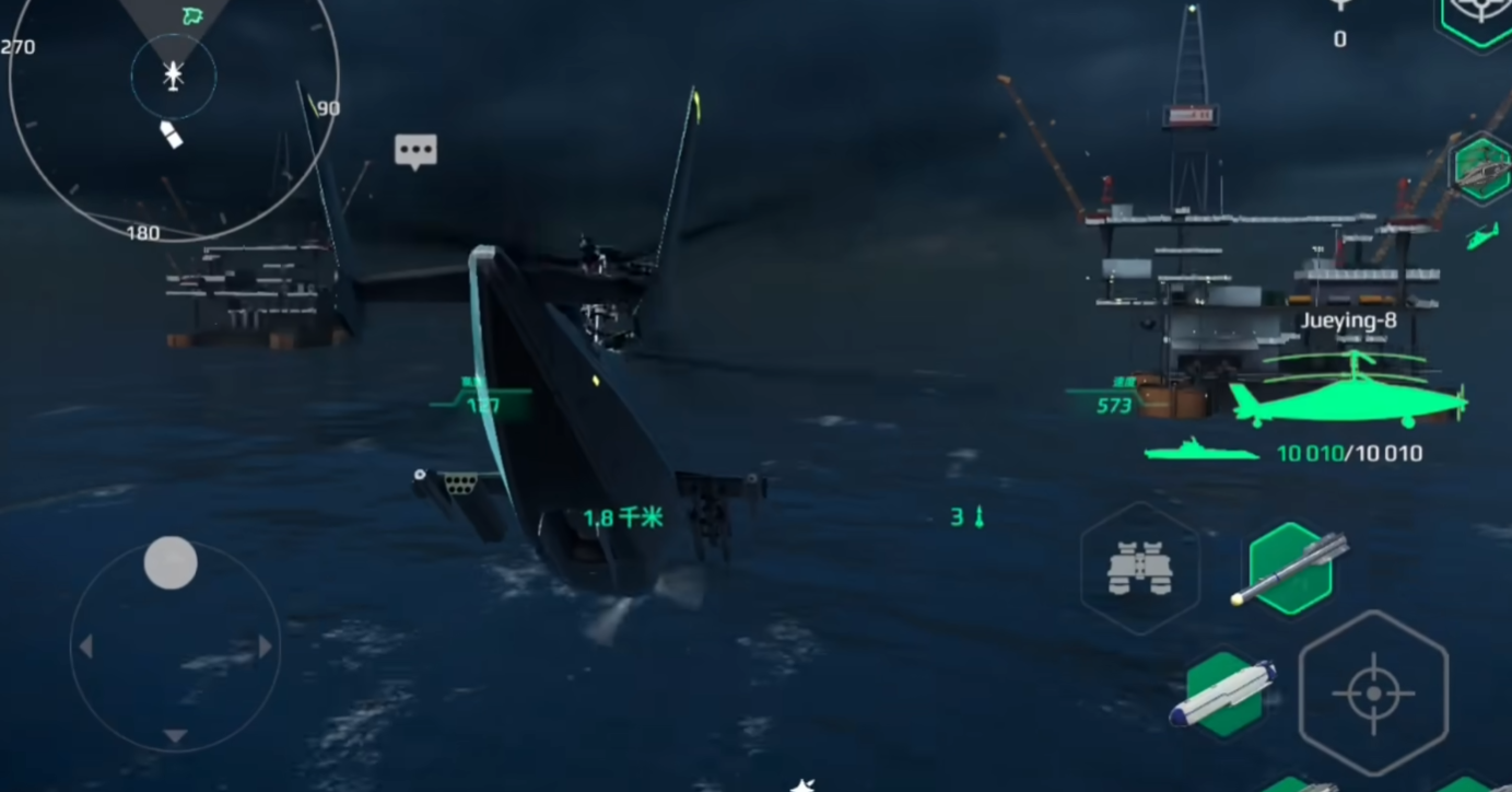 ความแข็งแกร่งของเรือรบสมัยใหม่ Jue Ying 8 เป็นอย่างไร และวิธีการได้มาซึ่งเรือรบสมัยใหม่ Jue Ying 8 คืออะไร