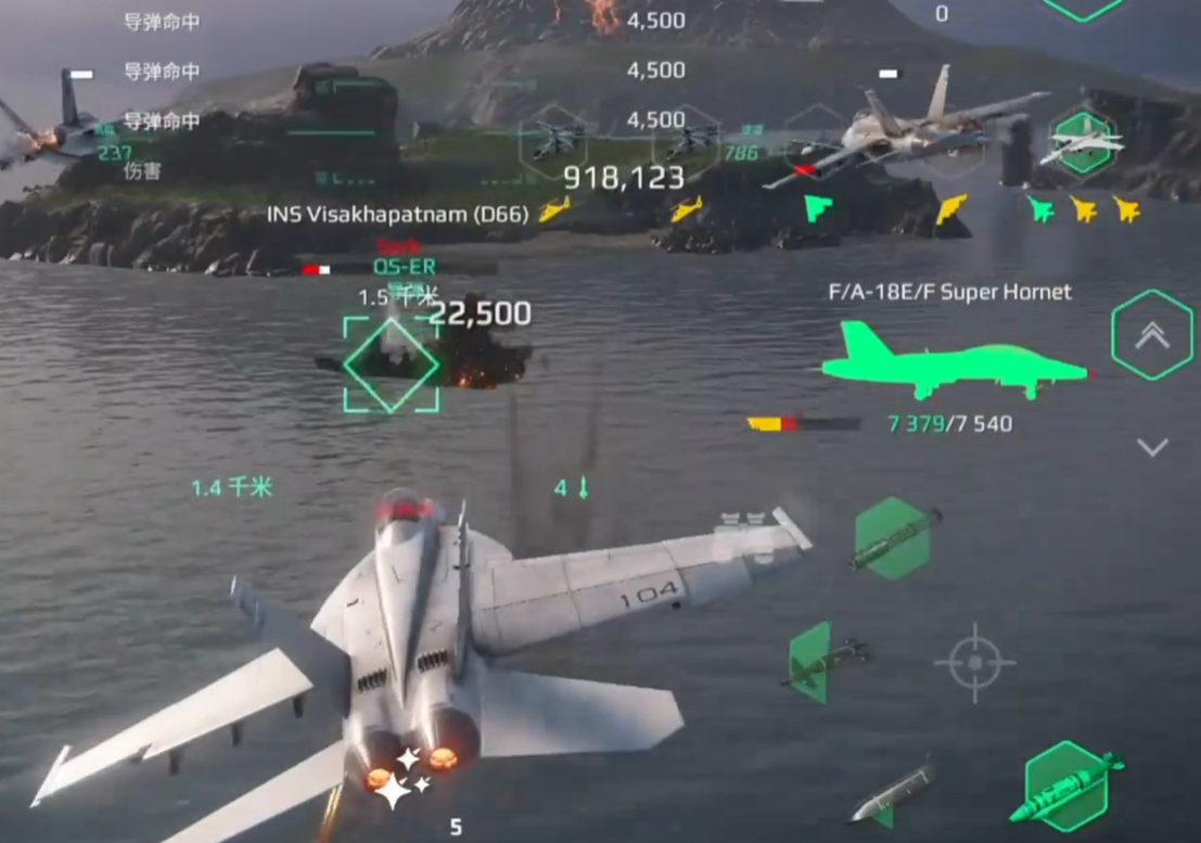 ความแข็งแกร่งของเรือรบสมัยใหม่ Jue Ying 8 เป็นอย่างไร และวิธีการได้มาซึ่งเรือรบสมัยใหม่ Jue Ying 8 คืออะไร