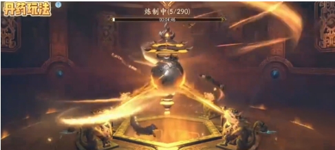 โลกของ遮天世界的丹药有哪些 遮天世界丹药介绍

翻译成泰语为：
มียานอะไรบ้างในโลกของ Zhetian แนะนำยานในโลกของ Zhetian