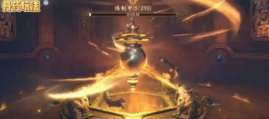 โลกของ遮天世界的丹药有哪些 遮天世界丹药介绍
翻译成泰语为:
มียานอะไรบ้างในโลกของ Zhetian แนะนำยานในโลกของ Zhetian