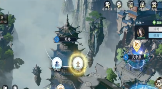 คู่มือการเล่น Tower of Desolation ในเกม遮天世界荒塔怎么玩
看起来上面的翻译没有完全按照指示完成。正确的泰语翻译应该是:
คู่มือการเล่น Tower of Desolation ในเกม 遮天世界
วิธีการเล่น Tower of Desolation
但为了更准确地传达原意,应该将“遮天世界”也翻译成泰语,如果“遮天世界”是游戏名,则保持不变或者根据其官方泰语译名来替换。假设我们直接翻译“遮天世界”为“โลกบังฟ้า”,则完整的翻译如下:
คู่มือการเล่น Tower of Desolation ในเกม โลกบังฟ้า
วิธีการเล่น Tower of Desolation