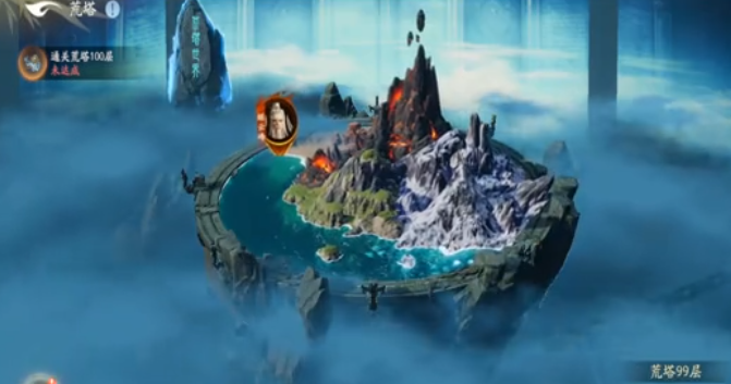 คู่มือการเล่น Tower of Desolation ในเกม遮天世界荒塔怎么玩
看起来上面的翻译没有完全按照指示完成。正确的泰语翻译应该是:
คู่มือการเล่น Tower of Desolation ในเกม 遮天世界
วิธีการเล่น Tower of Desolation
但为了更准确地传达原意,应该将“遮天世界”也翻译成泰语,如果“遮天世界”是游戏名,则保持不变或者根据其官方泰语译名来替换。假设我们直接翻译“遮天世界”为“โลกบังฟ้า”,则完整的翻译如下:
คู่มือการเล่น Tower of Desolation ในเกม โลกบังฟ้า
วิธีการเล่น Tower of Desolation