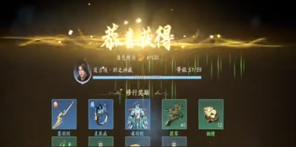 คู่มือการเล่น Tower of Desolation ในเกม遮天世界荒塔怎么玩
看起来上面的翻译没有完全按照指示完成。正确的泰语翻译应该是:
คู่มือการเล่น Tower of Desolation ในเกม 遮天世界
วิธีการเล่น Tower of Desolation
但为了更准确地传达原意,应该将“遮天世界”也翻译成泰语,如果“遮天世界”是游戏名,则保持不变或者根据其官方泰语译名来替换。假设我们直接翻译“遮天世界”为“โลกบังฟ้า”,则完整的翻译如下:
คู่มือการเล่น Tower of Desolation ในเกม โลกบังฟ้า
วิธีการเล่น Tower of Desolation