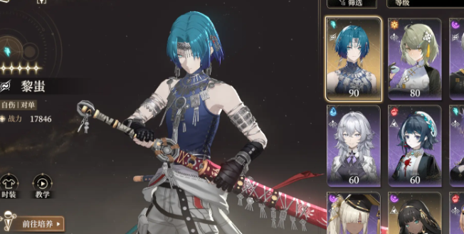 วิธีการเล่น PvP ใน Black Beacon คู่มือและคำแนะนำการเล่น PvP ใน Black Beacon