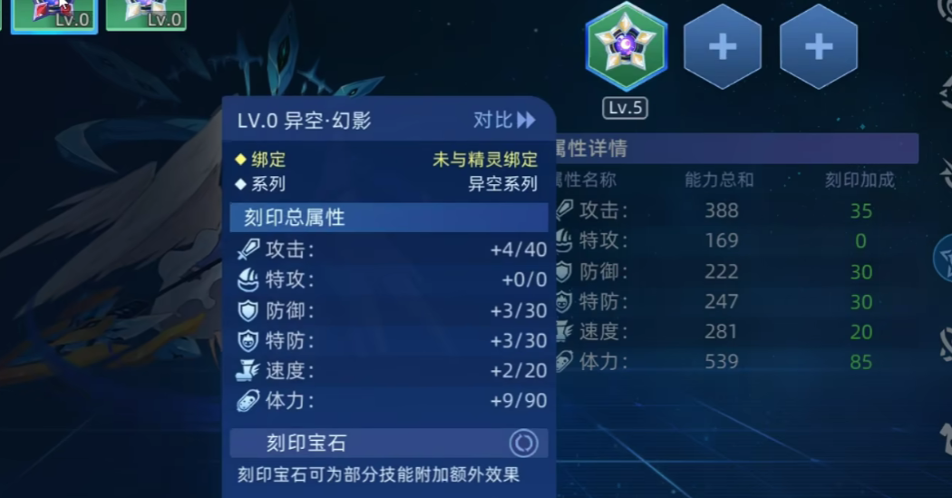การวิเคราะห์ความแข็งแกร่งของซีเวนาในเกม Sailing to the Peak of Battle การวิเคราะห์ความแข็งแกร่งของซีเวนาใน Sailing to the Peak of Battle