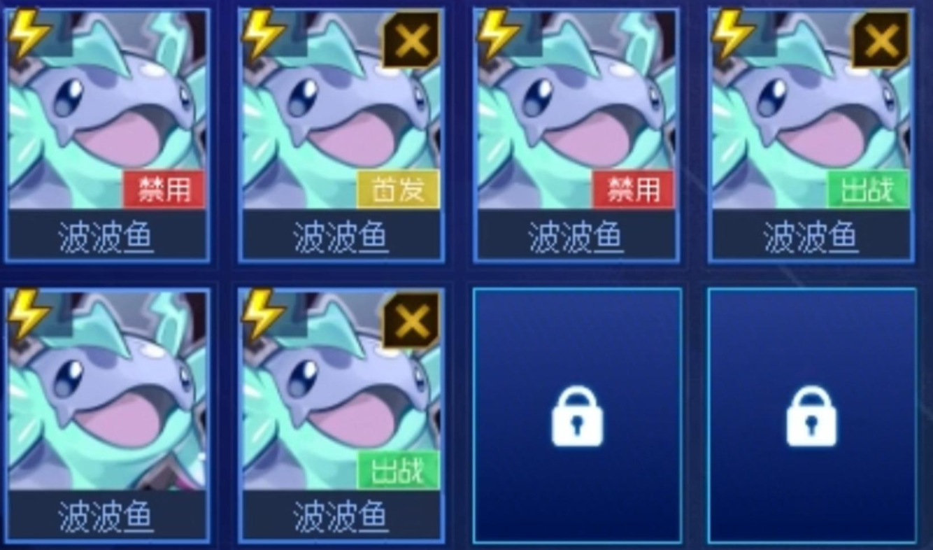 ความแข็งแกร่งของปลาป๊อปในเกม Sailing No.1 Battle วิเคราะห์รายละเอียดเกี่ยวกับความแข็งแกร่งของปลาป๊อปในเกม Sailing No.1 Battle