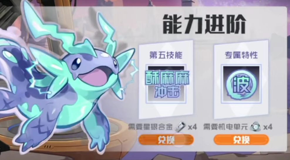 ความแข็งแกร่งของปลาป๊อปในเกม Sailing No.1 Battle วิเคราะห์รายละเอียดเกี่ยวกับความแข็งแกร่งของปลาป๊อปในเกม Sailing No.1 Battle