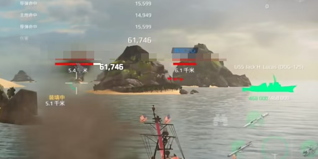 ความแข็งแกร่งของเรือรบสมัยใหม่阿里伯克的泰语翻译为阿里·伯克,但通常在讨论美国海军的阿利·伯克级驱逐舰时,会直接使用英文名称