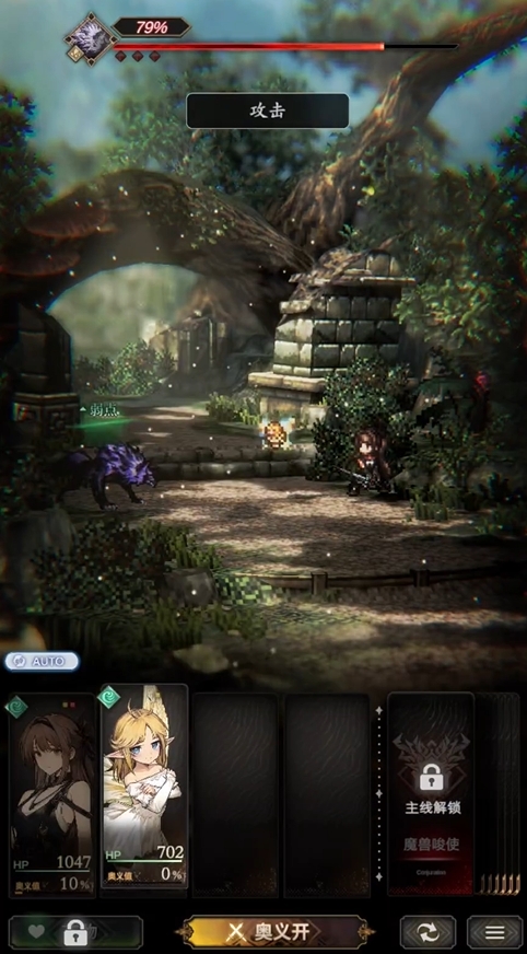 How is Xiadi from Wind's Trace? Analysis of Xiadi's Strength from Wind's Trace