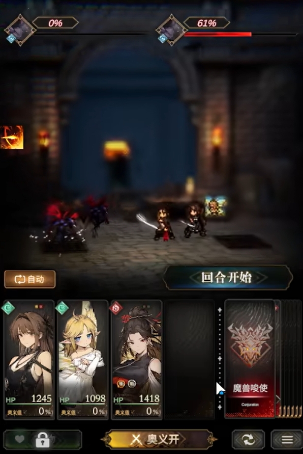 How is Xiadi from Wind's Trace? Analysis of Xiadi's Strength from Wind's Trace