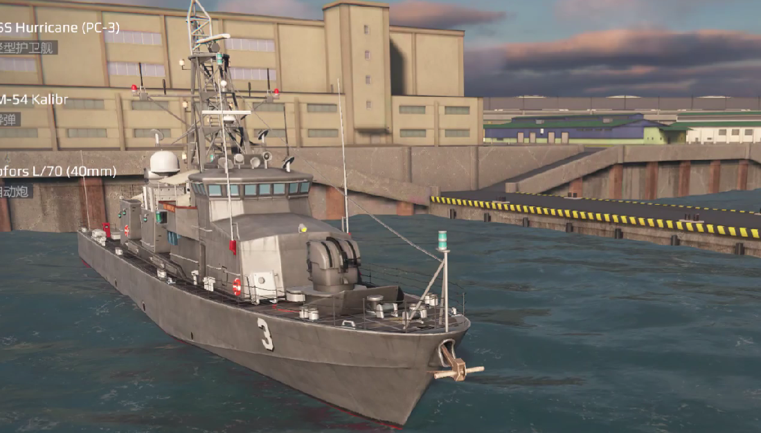 Modern Warship Recommendations: How to Choose a Warship for New Players