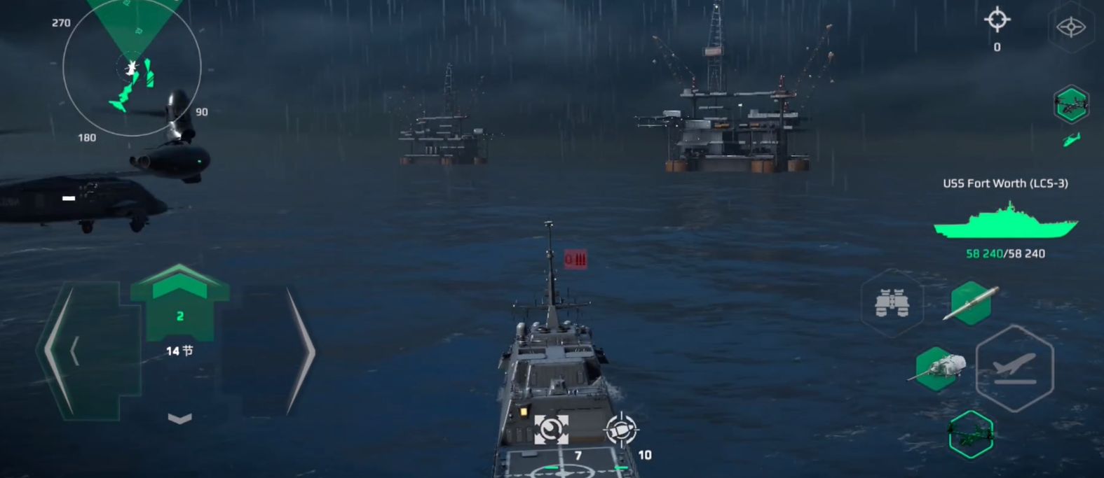 Modern Warship Recommendations: How to Choose a Warship for New Players