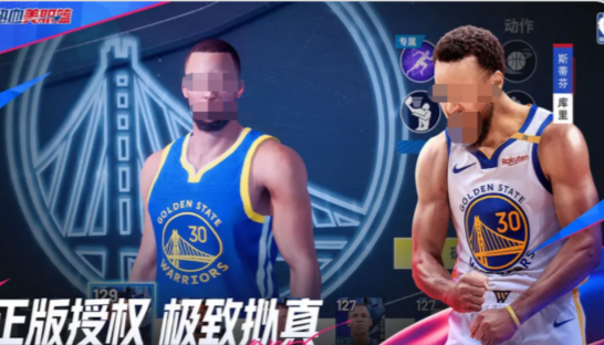 How to Play Hot Blooded NBA: A Guide to Hot Blooded NBA Gameplay