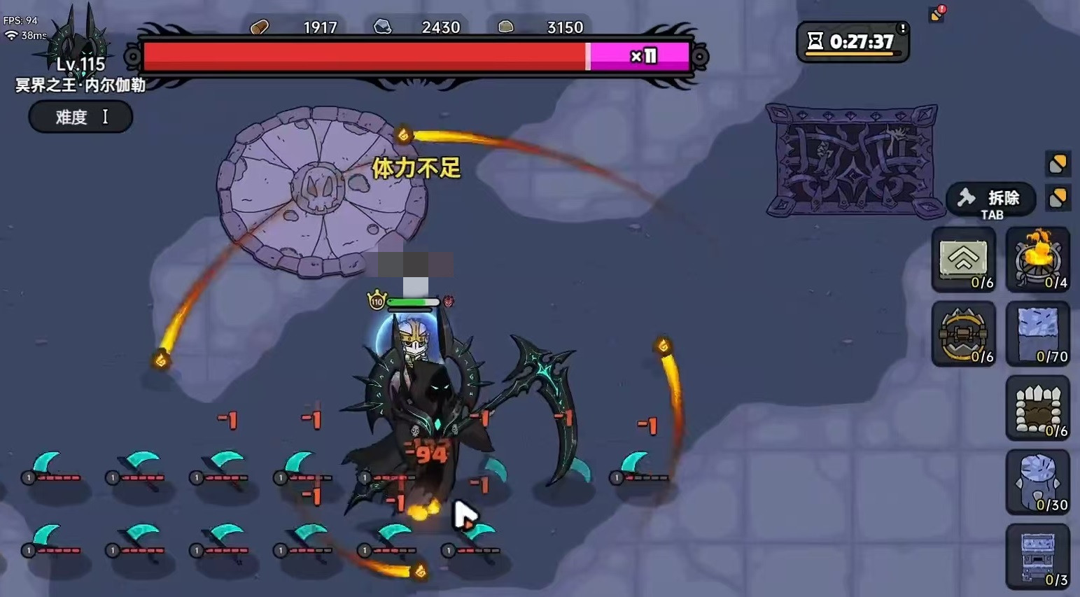 วิธีการเล่นโหมดสุสานเก่าในเกม Heroic Land แนะนำวิธีการเล่นสุสานเก่าใน Heroic Land