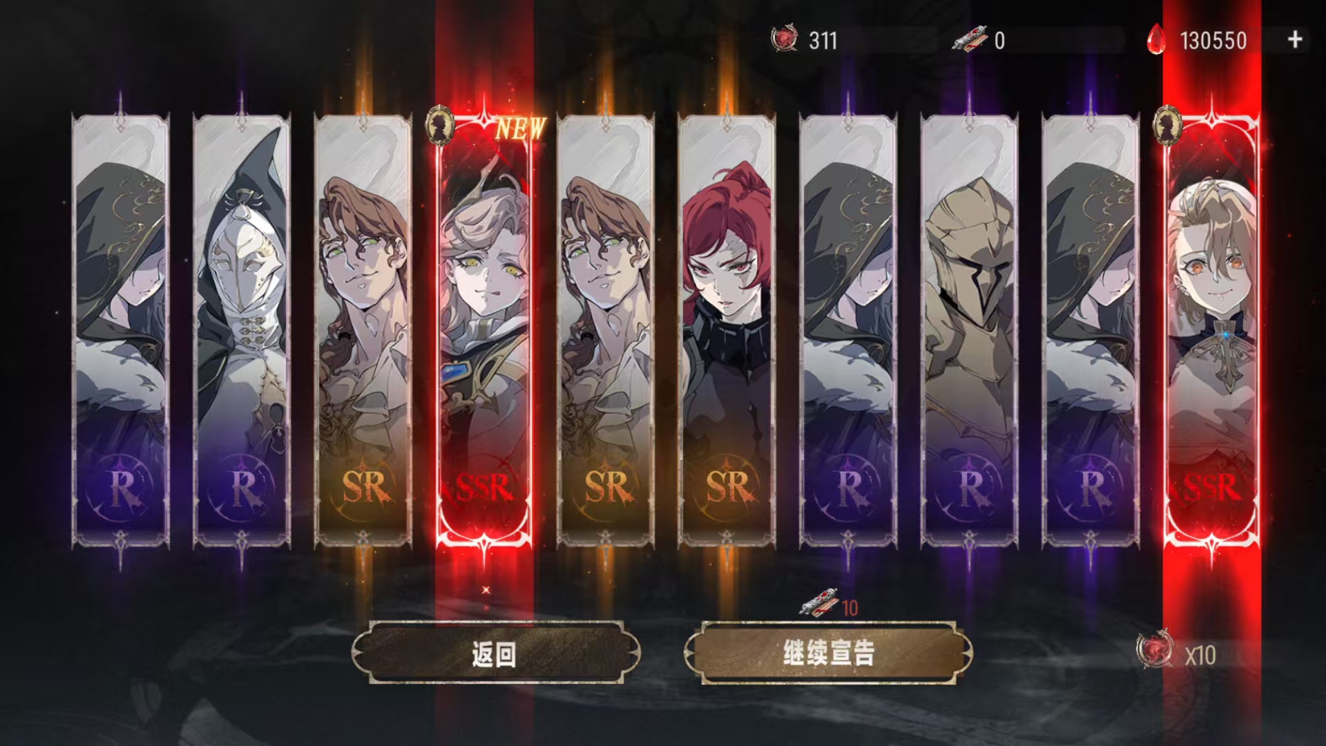 เกม Silver and Crimson สนุกไหม รายละเอียดคุณสมบัติและการเล่นของ Silver and Crimson