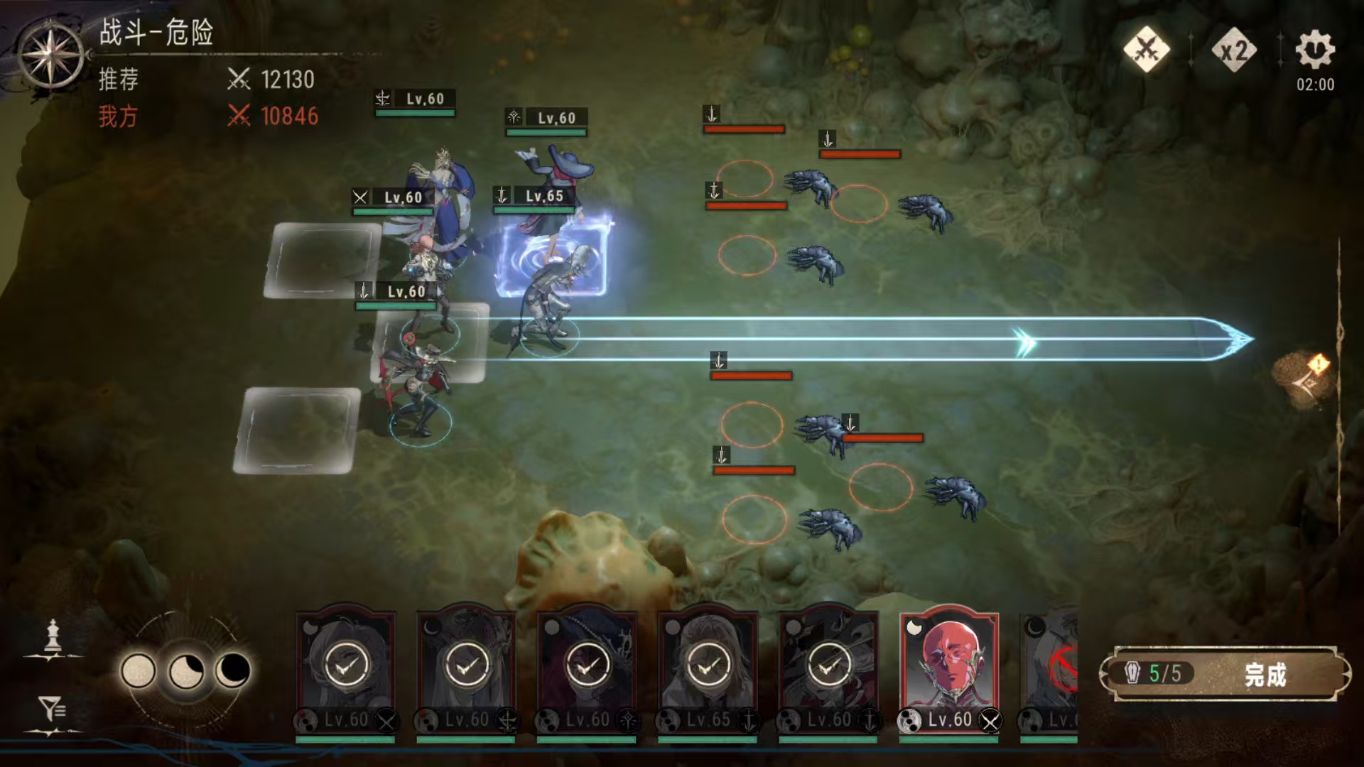 เกม Silver and Crimson สนุกไหม รายละเอียดคุณสมบัติและการเล่นของ Silver and Crimson