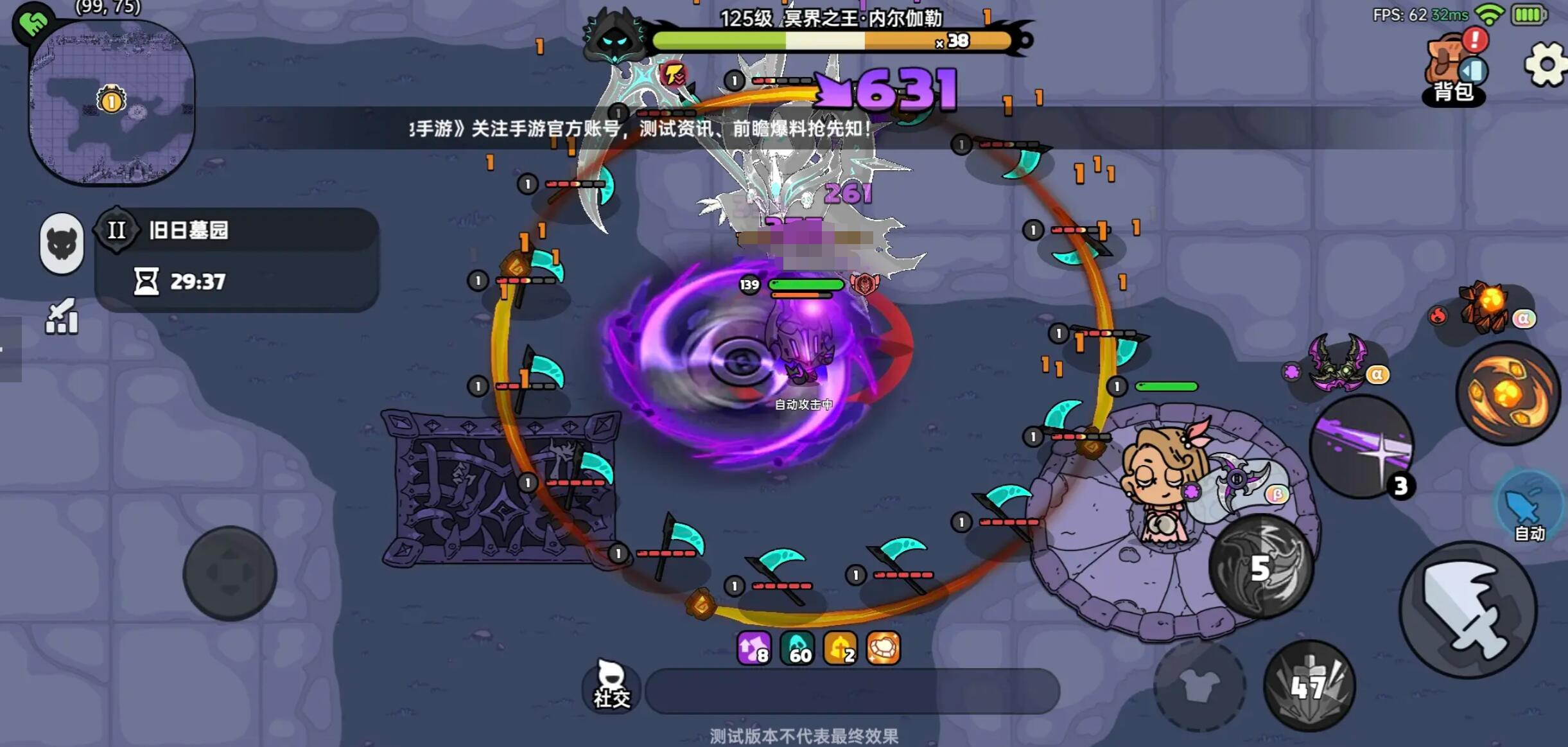 คู่มือการเล่นฮาร์ดีสในเกม Heroic Land วิธีการต่อสู้กับฮาร์ดีสในเกม Heroic Land