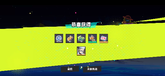伍六七暗影交锋梅花十一在哪里 วูหลิ่วฉีเงาสู้กัน ตำแหน่งของเหมยหัวสิบเอ็ด
伍六七暗影交锋梅花十一位置一览 ภาพรวมตำแหน่งของเหมยหัวสิบเอ็ดในวูหลิ่วฉีเงาสู้กัน