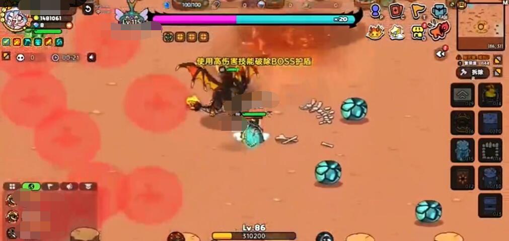 คู่มือการเล่นเกม Heroic Land Mobile วิธีการฟาร์มแผนที่ในเกม Heroic Land Mobile อย่างมีประสิทธิภาพ