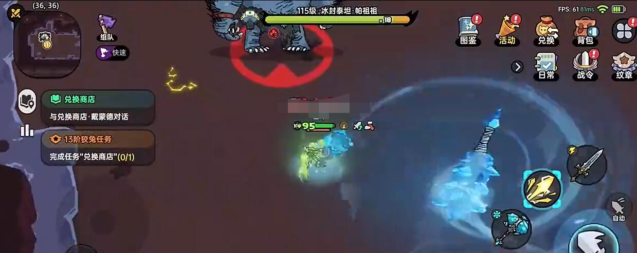 คู่มือการเล่นเกม Heroic Land Mobile วิธีการฟาร์มแผนที่ในเกม Heroic Land Mobile อย่างมีประสิทธิภาพ
