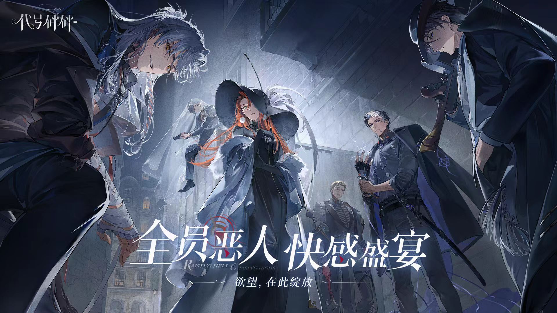 รหัสชื่อเกม "ปังปัง" คือเกมอะไร แนะนำประเภทของเกม "ปังปัง"