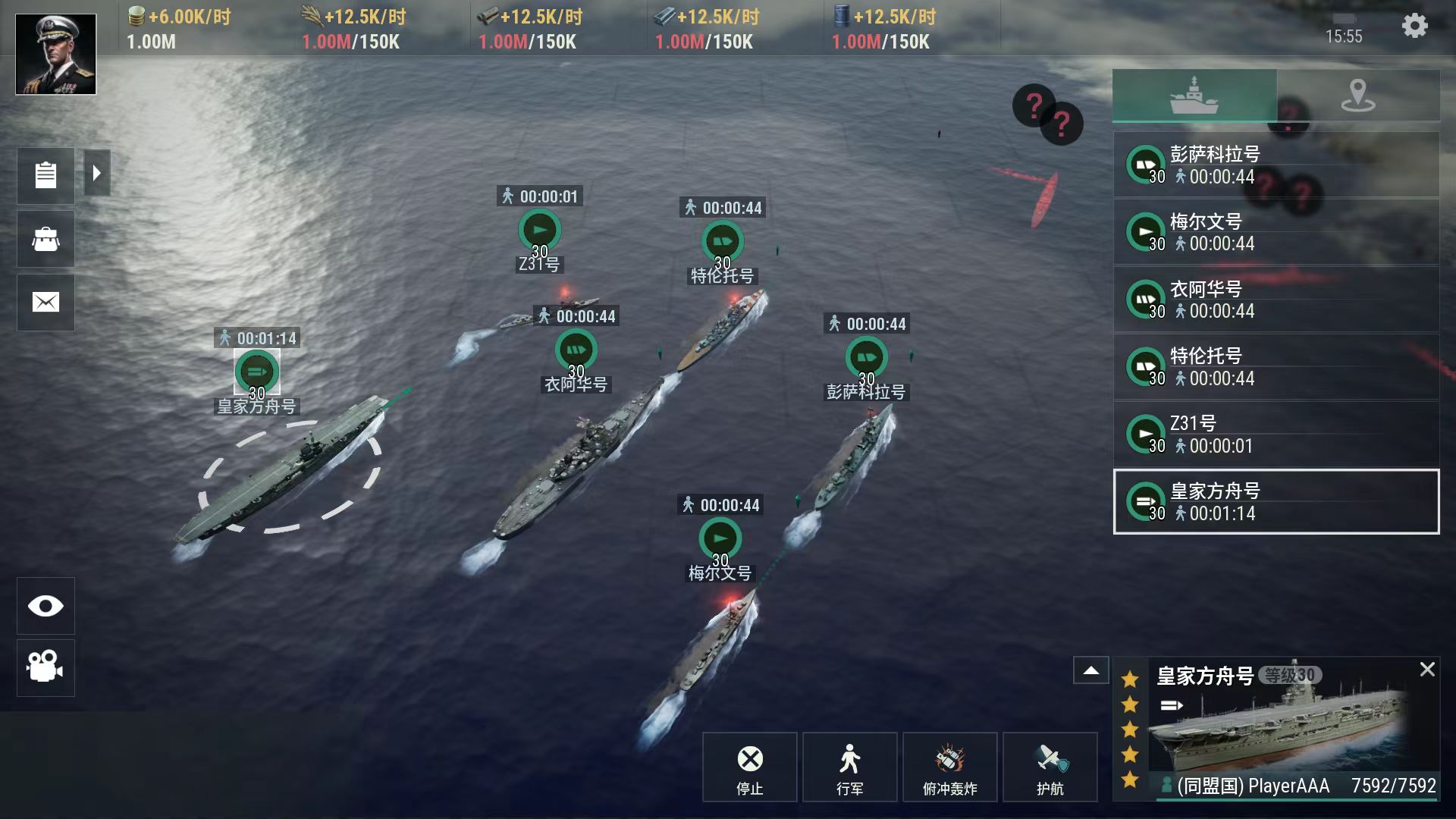 สงครามหน้าด่านคือเกมอะไร แนะนำประเภทการเล่นของสงครามหน้าด่าน