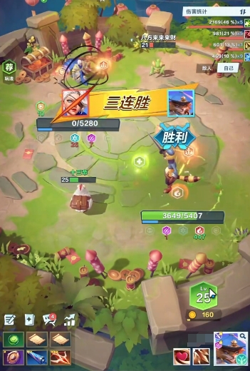 ความสามารถของนักดาบควอตซ์ในเกม Pocket Cricket ดีไหม แนะนำการเพิ่มคะแนนสำหรับนักดาบควอตซ์ใน Pocket Cricket