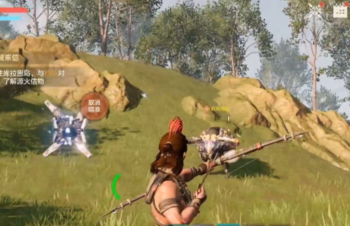 รีวิวอาวุธในเกม Wild Origin อาวุธไหนดีที่สุดใน Wild Origin