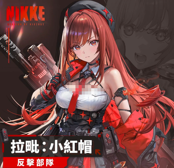 คู่มือการเล่น Luki ในเกม Victory Goddess New Hope พร้อมด้วยรายละเอียดเกี่ยวกับลักษณะพิเศษของ Luki ใน Victory Goddess New Hope