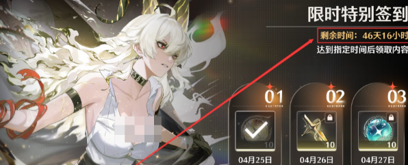 Introduction to Lupa in Echoes of the Tide How is Lupa in Echoes of the Tide