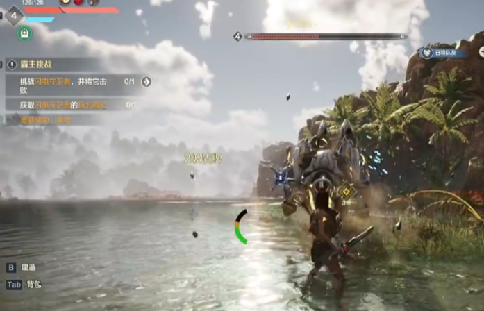 How to Defeat the Lightning Guardian Boss in Wild Origin: A Guide to Fighting the Lightning Guardian Boss