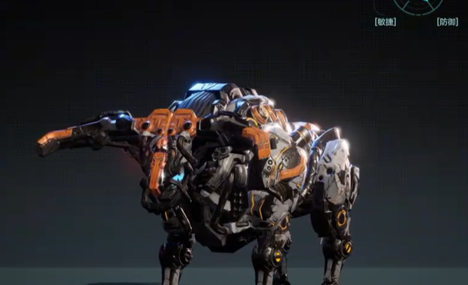 How is the Rockback Hoofbeast in Wild Origin? Introduction to the Rockback Hoofbeast in Wild Origin