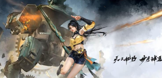 Introduction to Shen Miao's Skills in Naraka: Bladepoint Mobile What are Shen Miao's skills in Naraka: Bladepoint Mobile?