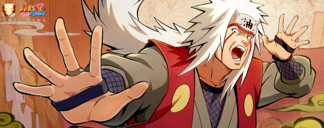 Introduction to the Legendary Three Ninja Jiraiya in Naruto Mobile Game How is the Legendary Three Ninja Jiraiya in Naruto Mobile Game?